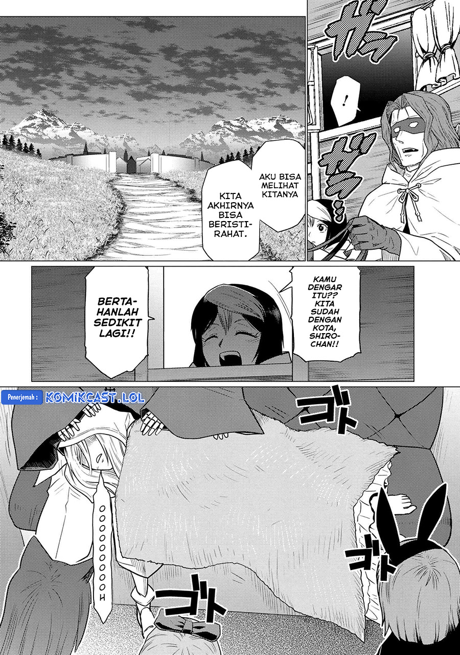 Kumo desu ga, Nani Ka?